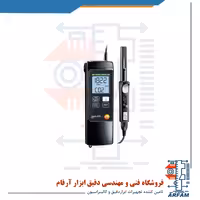 CO2 - کربن دی اکسید محیطی با پراب جدا تستو TESTO 535