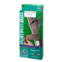 برس دست راست آتل دار نئوپرن (مچ کف بند) کد 2062 سایز L اپتو OPTO