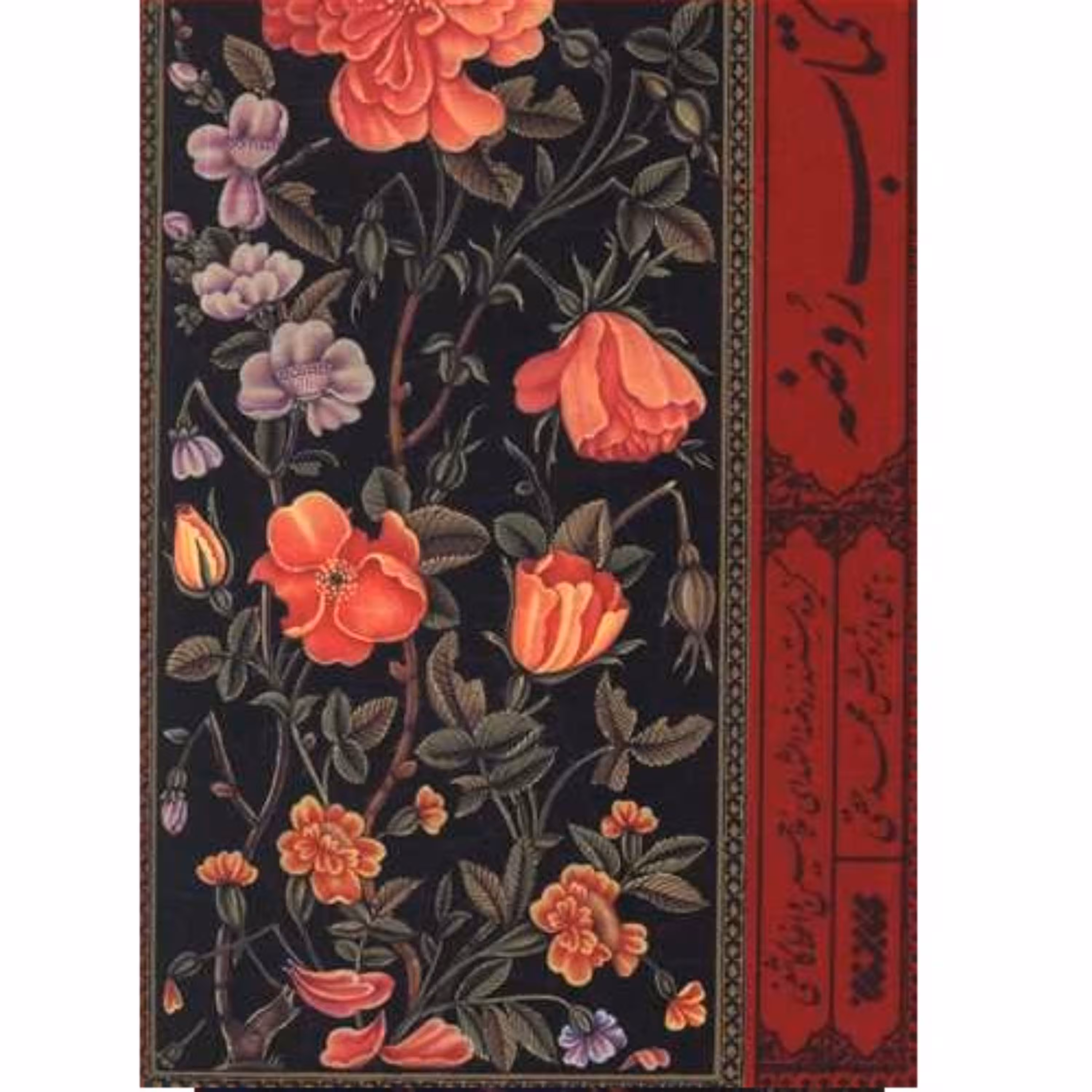 کتاب روضه گزیده مستند روضه الشهدای ملاحسین واعظ کاشفی اثر محمد حقی کتابستان