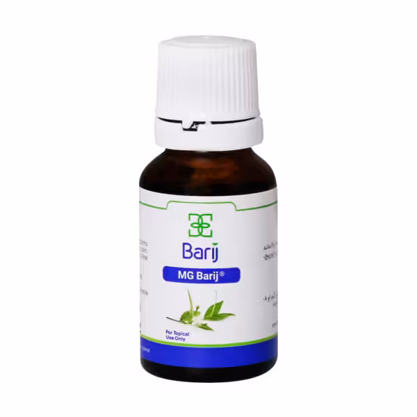 لوسیون ام جی باریج اسانس 15 میلی ‎لیتر