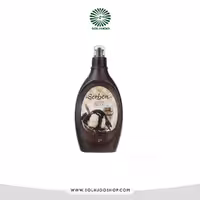 سس شکلات ( سیروپ) دارک سوربن 500 گرم