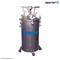 مخزن رنگ بادی سوماک 40 لیتری AT-40A