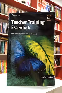 Teacher Training Essentials