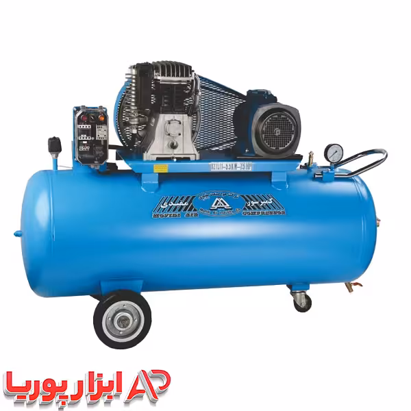 کمپرسور باد 830 لیتری مفید همراه ضمانت اصالت