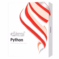 آموزش PYTHON نشر پرند