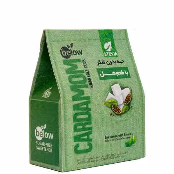 حبه استویا هل بیلو