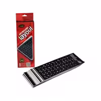 لیبل براق L530 آرمو (Armo)