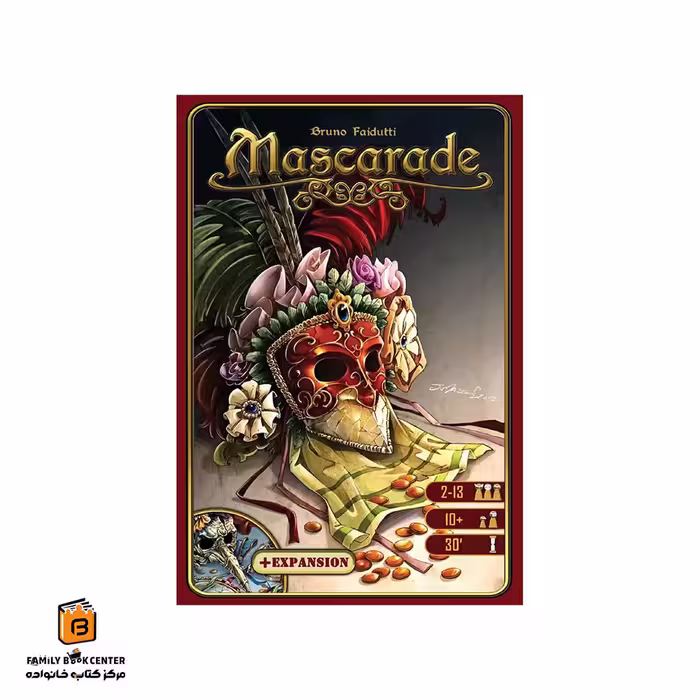 بازی بالماسکه (Mascarade)