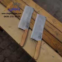 ساتور غول تیغه فولادck دسته گردو مخصوص استخوان گاو