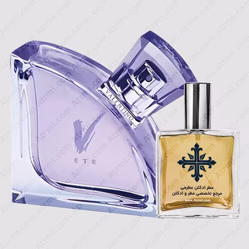 عطر ادکلن عطرمی مدل وی اته زنانه – Atrmi V Ete Women