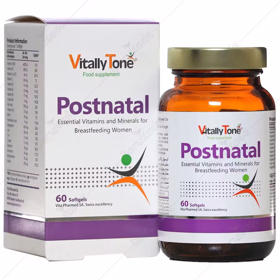 ویتالی تون کپسول پست ناتال/جعبه ای