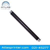 هات رولر شارپ Sharp 5516