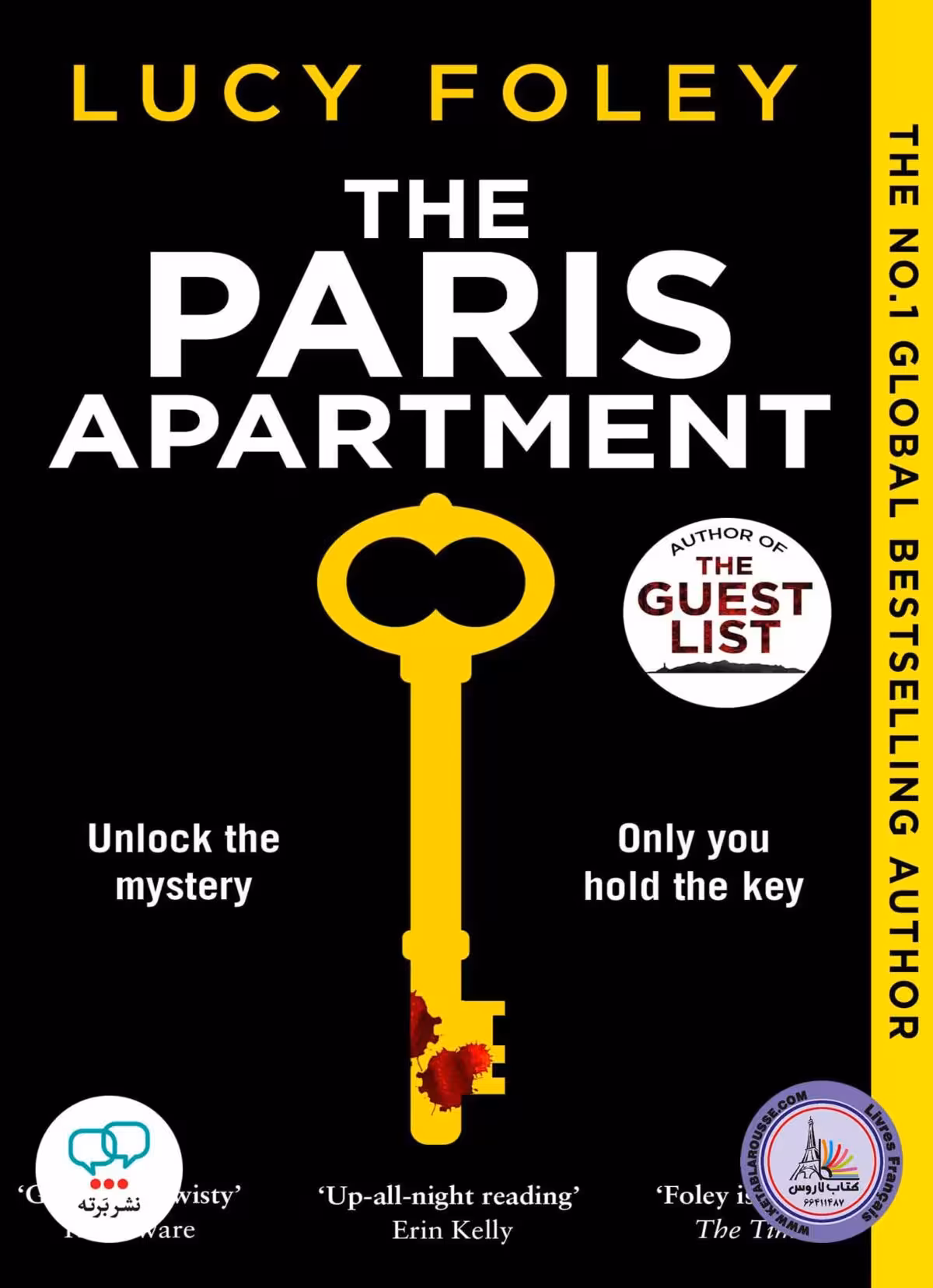 رمان انگلیسی The Paris Apartment