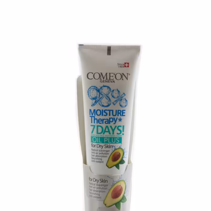 کرم تیوپی آووکادو پوست خشک کامان MOISTURE THERAPY COME ON