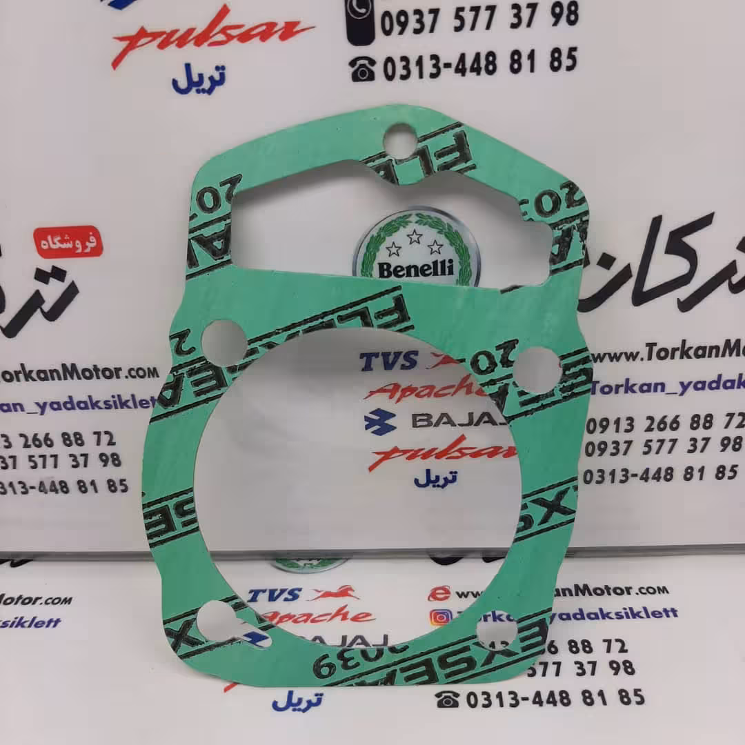 واشر زیر ( ته ) سیلندر موتور بنلی کیوی KEEWAY CITY 150 اصلی