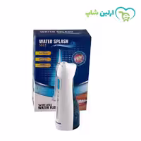 واترجت دندان واتراسپلش مدل RST5013