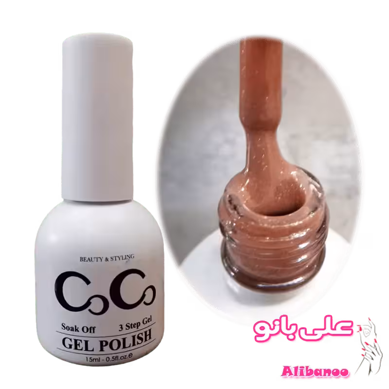 رابر بیس ناخن کوکو Coco شماره 14