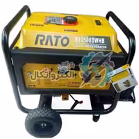 موتور برق بنزینی 8.5 کیلو وات راتو R10500WHB