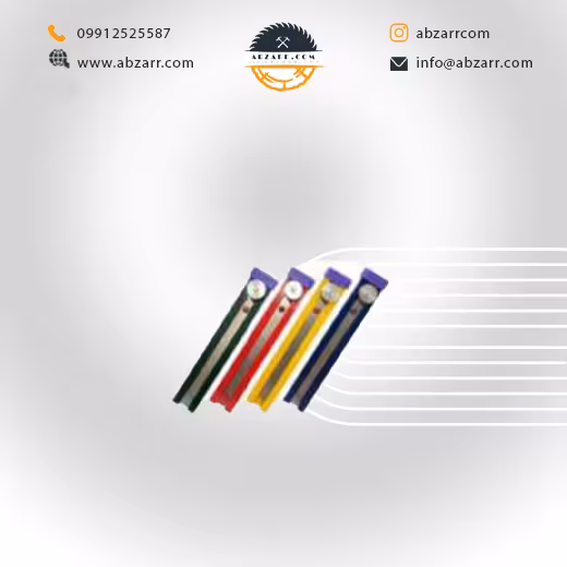 اتریک طرفه سربی (( اقساط یک ساله ))
