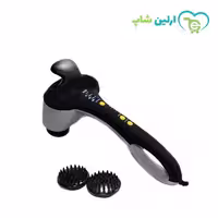 ماساژور بریسک مدل MT20