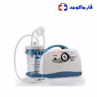 ساکشن پرتابل مکسی