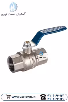 شیر گازی آبی 400psi نگین