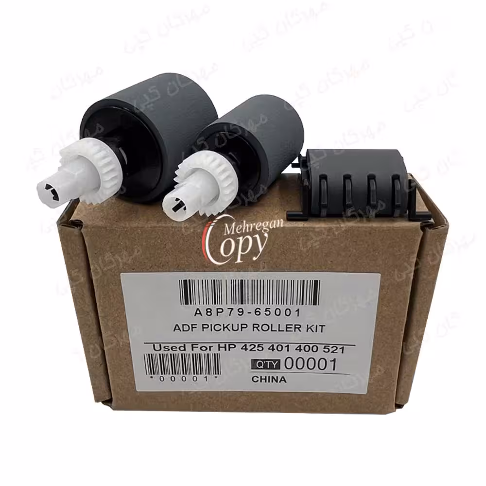 پیکاپ و سپریشن پد ADF پرینتر اچ پی hp 425/521