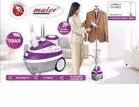 اتو بخار ایستاده مایر MR-709 | خرید Mayer Garment Steamer اصل