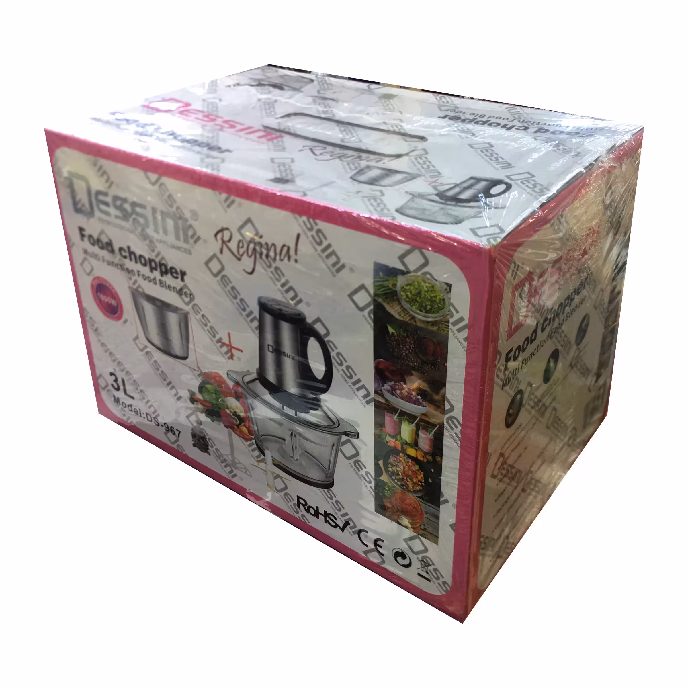 خردکن دسینی مدل 967