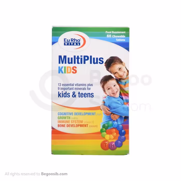 قرص جویدنی مولتی پلاس کیدز یوروویتال 60 عددی