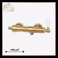 شیر توالت کرومات مدل فیوره طلا مات