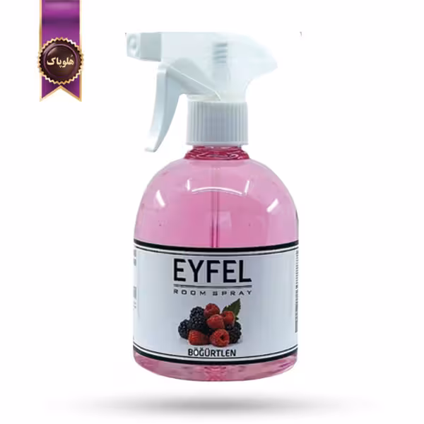 اسپری خوشبوکننده هوا ایفل EYFEL مدل تمشک Blackberry حجم 500 میلی لیتر
