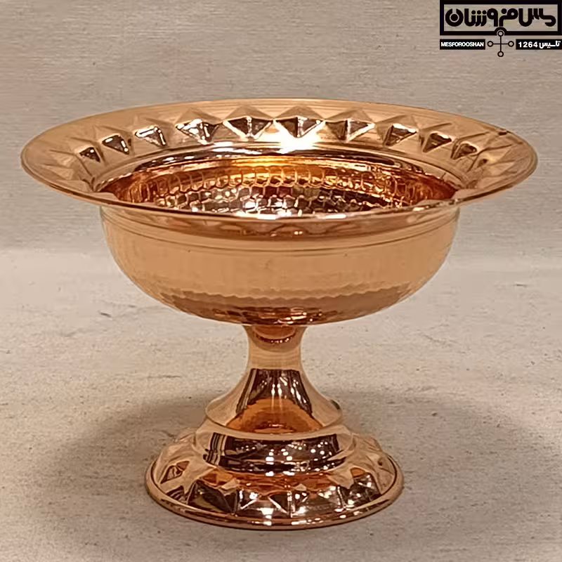 بستنی خوری مسی نانو | بستنی‌خوری مسی چکشی زنجان تک‌‌پایه الماسی مدل ورن