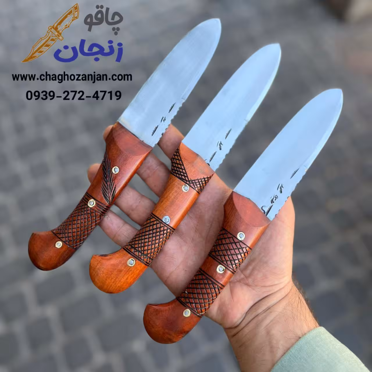 چاقو سلاخی زنجان فولادی دسته طرح کار شده تیغه تیز و قابلیت تیز شدن مجدد