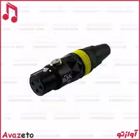 کانکتور XLR امیننس مدل EM-A239 (مادگی)