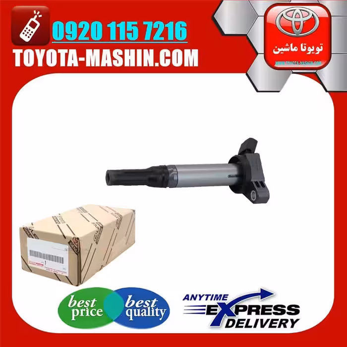کویل اصلی لکسوس RX350 مدل 2010-2015 برند دنسو DENSO