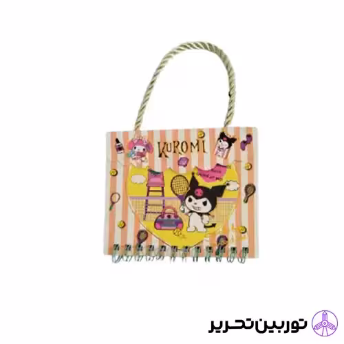 دفتر یادداشت بند دار کرومی - Kuromi