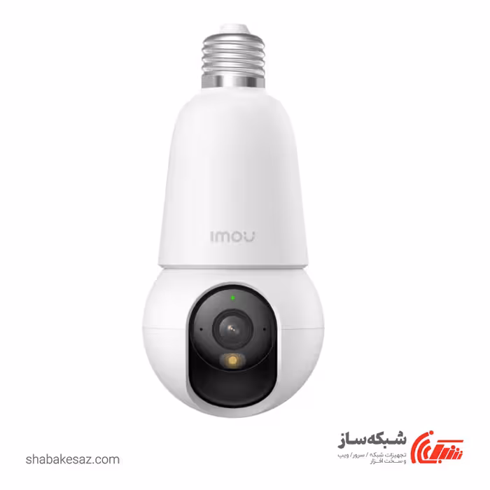 قیمت و خرید دوربین امنیتی آیمو Imou Bulb Cam 2C - شبکه ساز