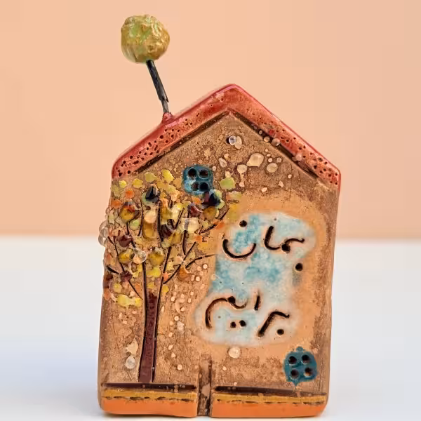 کلبه گلدانی طرح بیست و نه