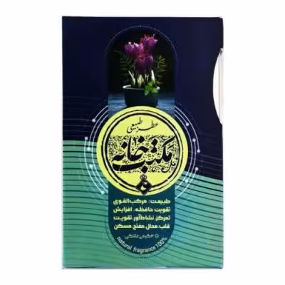 عطر مکتب خانه طیبستان (2.5 گرم)