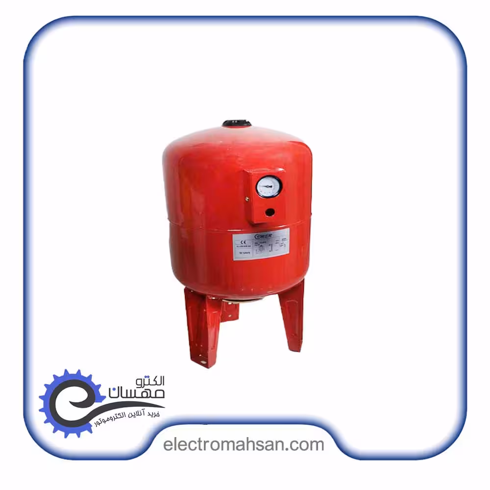 منبع تحت فشار 50 لیتری گیج دار مدل TVT-50LT-GAUGE استریم چین