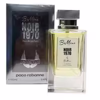 عطر مردانه بی ماین نویر 1970 حجم 100 میل