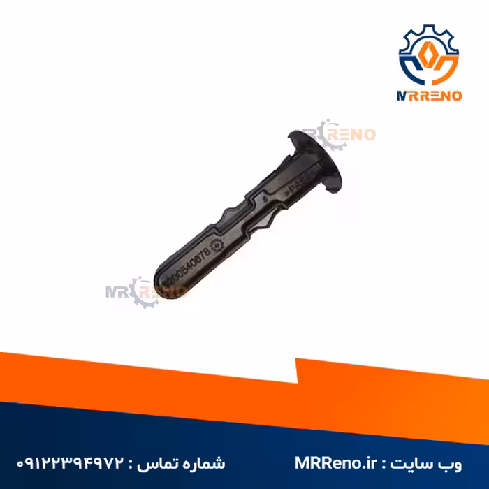 خار بالا رادیاتور مگان ترک