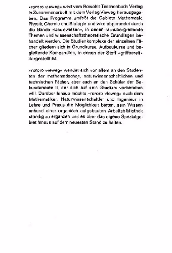 خرید و دانلود نسخه کامل کتاب Weisse Zwerge und schwarze Loecher: Einfuehrung in die relativistische Astrophysik