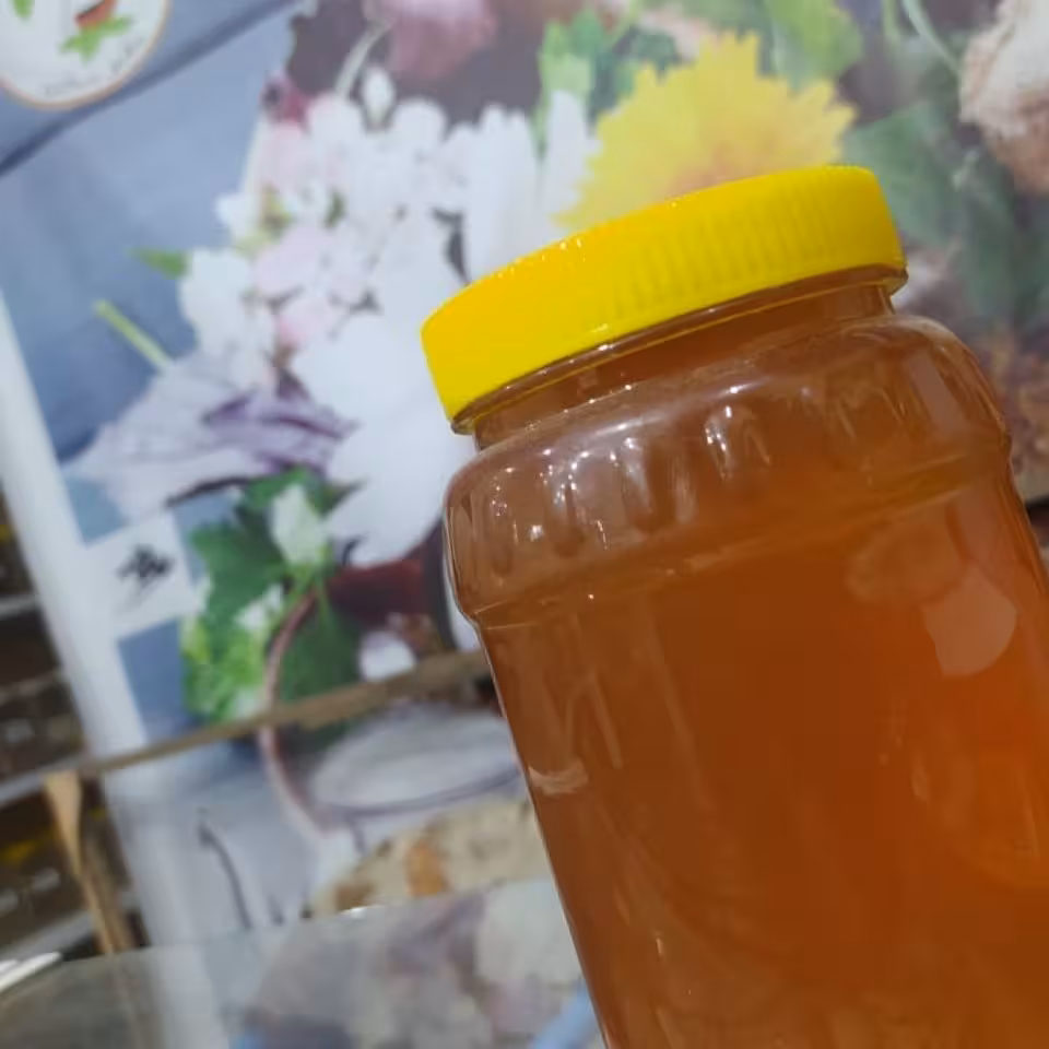عسل یک کیلویی ارگانیک کوهستان از  دامنه ی اشترانکوه