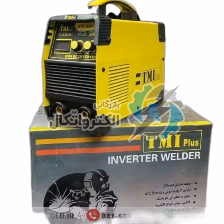 دستگاه جوش اینورتر 300 آمپر الکترود 4 دائم TMI300 مدل KT7-300