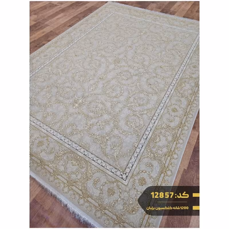 فرش ماشینی کاشان1200شانه تراکم3600سایز9متری کد12857(باارسال رایگان)