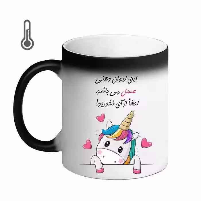خرید ماگ-لیوان حرارتی  لیوان شخصی  عسل 11
