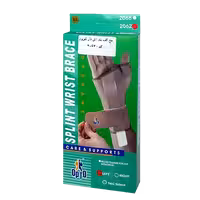 برس دست چپ آتل دار نئوپرن (مچ کف بند) کد 2062 سایز XL اپتو OPTO