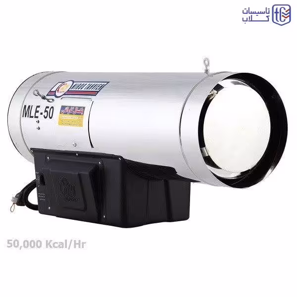جت هیتر نیرو تهویه البرز گازوئیلی مدل MLE50